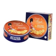 Danish MONDE BUTTER COOKIES 908GR | Butter Biscuits
