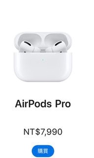 AirPods Pro 全新未拆