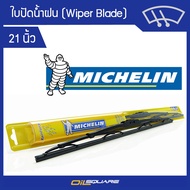 MICHELIN Wiper Blades Size 21 Inches-21 l Oilsquare-Oilsquare