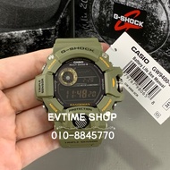 READY STOCK 100% ORIGINAL CASIO G-SHOCK RANGEMAN GW-9400-3CR / GW-9400-3 / GW-9400 TRIPLE SENSOR AME