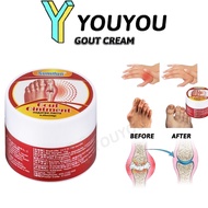 Gout Ointment 20g Herbal Gout Pain Relief Massage Balm Joint Pain/Gout/Osteoarthritis/Wrist/Back/Kne