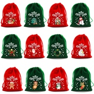 Christmas Green Velvet Bag Small Candy Gift Bag Drawstring Bag Christmas Jewelry Packaging Bag