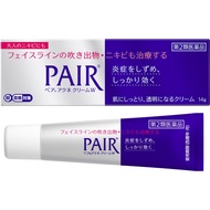 LION  PAIR Acne Cream W 24g Antibacterial Acne Face Cream
