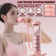 3H Loaded Breathing Dumbbell Core Cardio Trainer Workout/Alat Latihan Kardio Teras Dumbel Pernafasan