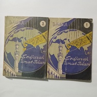 Dr. Hamka's Book - A Book of Islamic Worship - 1961