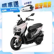 三陽機車 曼巴 MMBCU 158 TCS/ABS/雙碟煞(2024全新車) TDA16T1