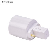 HBA LED Halogen Bulb Adapter Base Socket E26 G23 To E27