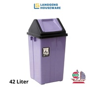 Abu Yutaka 42 Liter Square Trash Can