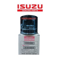 ISUZU HICOM NPR PRO 4.3 OIL FILTER (8-97148270)= SAME [ 6757]