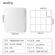 Sanseking Pokemon Card Album 151 Grids PU Zipper Bag PTCG Storage Book Lorentz Battle Field Hard Pap