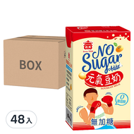 義美 元氣無糖豆奶  250ml  48入