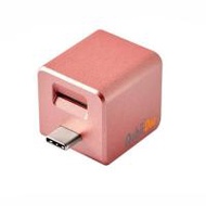 Qubii อุปกรณ์สำรองข้อมูล USB-C MKPQC (331332-740531010)