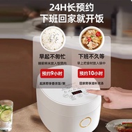 Oaks Rice Cooker Multifunctional Small Household Smart5L4-10Large Capacity Rice Cooker with Reservat