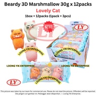 *Halal* Beardy 3D Marshmallow Duckling / Panda / Lovely Cat 30g x 12packs Halal Viral Candy Peeps SO