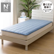 置くだけ簡単 敷きパッド セミダブル(NクールWSP SD DBLS2303) ベッドパッド ニトリ