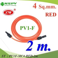Solar Cell Cable Ready-Made Cerll PV1-F 4.0mm2 MC4 Waterproof Head (RED 2 Meters) Model PV1F-MC4-RED