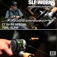 Daiwa SLPW 25 Millionaire CT SV 70HL PE Special 2025 Limited Edition ,Made in Japan (One yeah Warran