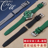 Rubber Silicone Strap Alternative Xitiecheng Tissot Seiko Rolex Arc 18/19/20/21/22mm