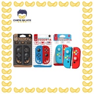 IINE Nintendo Switch Joycon Silicon Case