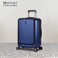 Eminent 20-Inch Luggage Front Open Business Boarding Bag Suitcase