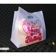 Birthday plastic measuring 30x40 cm happy birthday plastic/