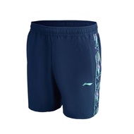 Li-Ning Men's Sports Badminton Shorts P-AAPV167-3V