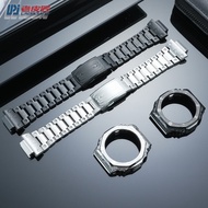 [Please Look for the Model] Adapt to Casio Farm Oak GA-2100 GA2110GA-B2100 Modified Carved Metal Str