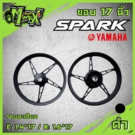 ล้อแม็ก Spark135 Finn spark115i  nano Jupiter135 ขอบ17นิ้ว ( 1คู่ )