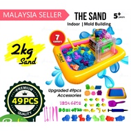 2kg The Sand Dynamic Eco Sand Castle Play Set Kids Toy Castle Sand Game Kanak Kanak