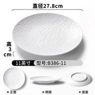 Melamine Stone Plate Made of High Quality A8 Material - Restaurant and Hotel Class 386-11 White