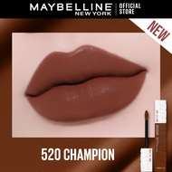 [เฉดนู้ดใหม่!] ลิปจูบไม่หลุด 16 ชม. ลิปจิ้มจุ่มเนื้อแมท เมย์เบลลีน ซุปเปอร์สเตย์ แมท อิ้งค์ MAYBELLI