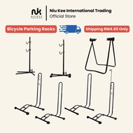 Bike Stand Parking Racks | Storage & Repair Stand | 2 in 1 Display Stand [NiuKee]