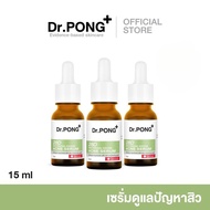 Dr.PONG 28d whitening drone acne serum