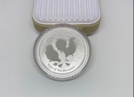 澳洲 生肖 2017年 1 oz 雞 銀幣