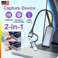 Video Capture Card 4K HDMI to USB/Type-C HDMI Video Grabber Box for Camera DVD Live Stream Record