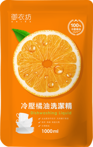 【御衣坊】橘油洗潔精補充包1000ml*10包