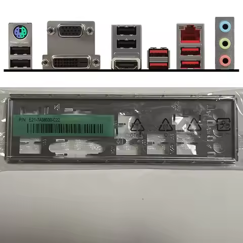 Original/OEM For MSI B350M BAZOOKA, B350M PRO-VDH, B450M PRO-VDH,B450M PRO-VDH PLUS I/O Shield BackP
