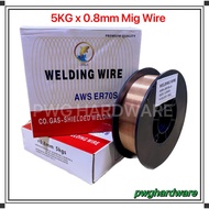 5KG 0.8MM MIG WIRE ORCA Co2 WIRE 0.8MM / ORCA MIG WELDING SOLID WIRE 5KG / MAG WIRE 0.8MM 5KG / MIG焊