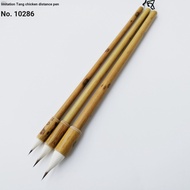 Calligraphy Brush Xiangfei Bamboo Pole Imitation Tang Chicken Distance Pen Brush Small Case Pure Wol