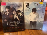 死亡筆記 DVD
