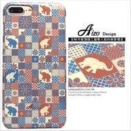 【AIZO】客製化 手機殼 蘋果 iPhone7 iphone8 i7 i8 4.7吋 民族風 花布 大象 保護殼 硬殼