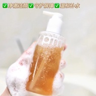【Gentle Moisturizing Oil Foam Cleanser】 Primera Oil Foam Cleansing Wash Oil Cleanser/Foam Cleanser/M