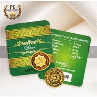 PUBLIC GOLD 1 DINAR 4.25G 99.99% 24K PURE