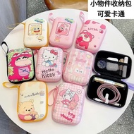 Charger Storage Bag Earphone Data Cable Portable Storage Box Cute ccd Cartoon Mini Camera ccd Organi