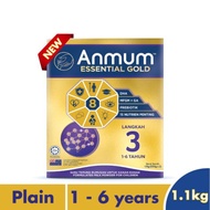 Anmum Essential Gold Step 3 1.1Kg