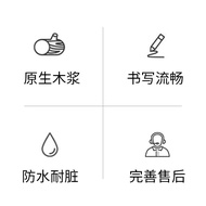 Classmate Record classmate book Kindergarten Growth Manual b5 Retro Kraft Paper Couple Handmade diy 