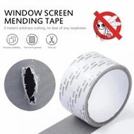 NS - Mosquito Net Hole Patch Tape - Mosquito Net Patch Tape