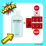 【無盒TIR】DIVE-IN 低分子透明質酸肌底液 200ml +TIRTIR 6色氣墊粉底液6g(平行進口) (8809504742018) Skin Booster