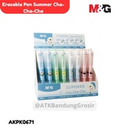 Erasable Gel Pen M&G Summer Cha-Cha AKPK0671 Erasable Gel Pen Tip 0.5 mm - UNIT - SHSNP