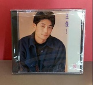 王傑「她」 CD